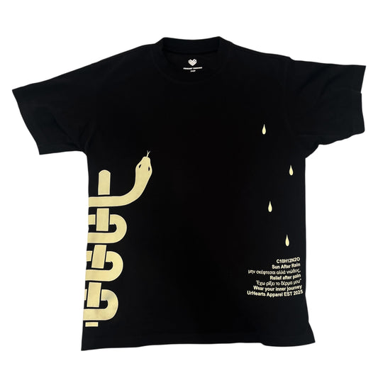 The Asclepius Tee